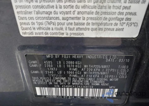 2010 Subaru Outback 2.5I Limited from USA, damaged, VIN 4S4BRCKC2A3368134